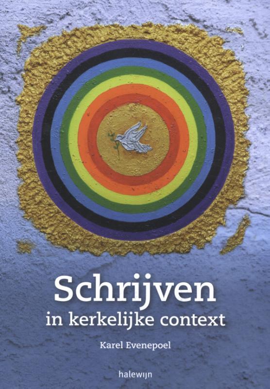 Omslag van boek: Schrijven in kerkelijke context
