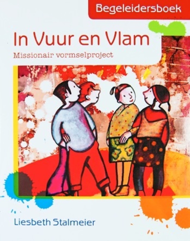 Omslag van boek: In vuur en vlam