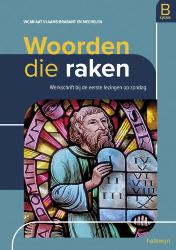 Omslag van boek: B-jaar 2024Woorden die raken